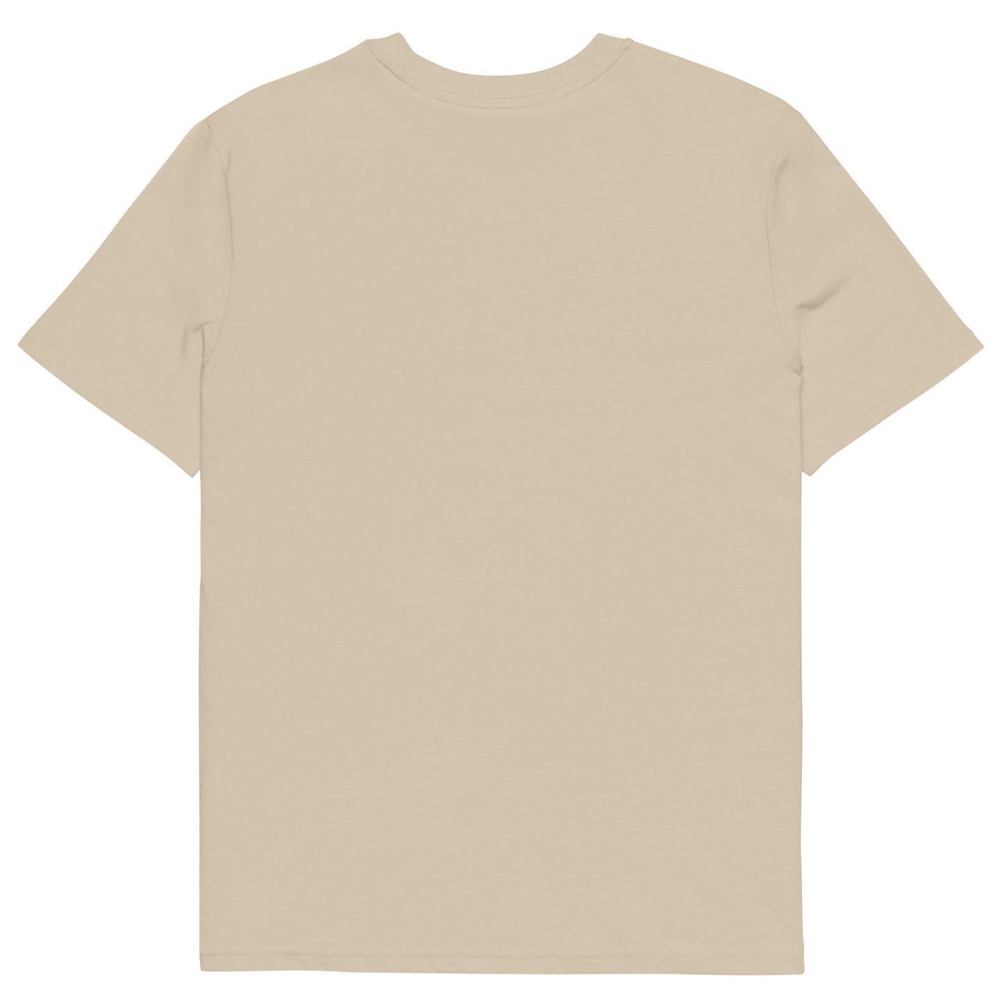 become Unisex organic cotton t-shirt - Khaki