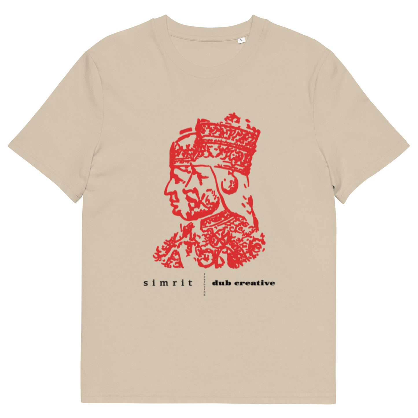 become Unisex organic cotton t-shirt - Khaki