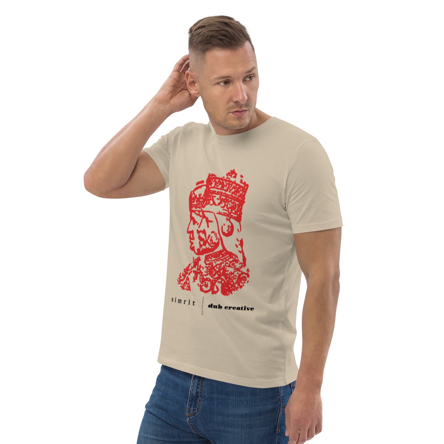 become Unisex organic cotton t-shirt - Khaki